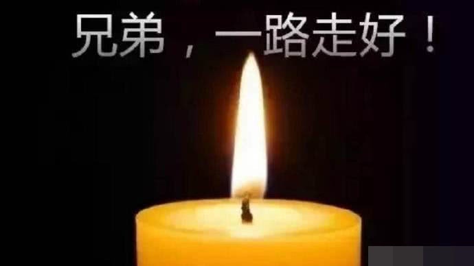 《乡村爱情》演员刘宇因心梗去世, 年仅38岁, 同