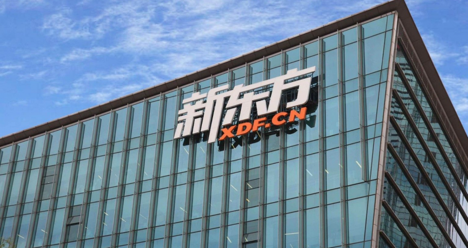 看看俞敏洪和马云座驾，你就明白，新东方和阿里巴巴强大是有道理