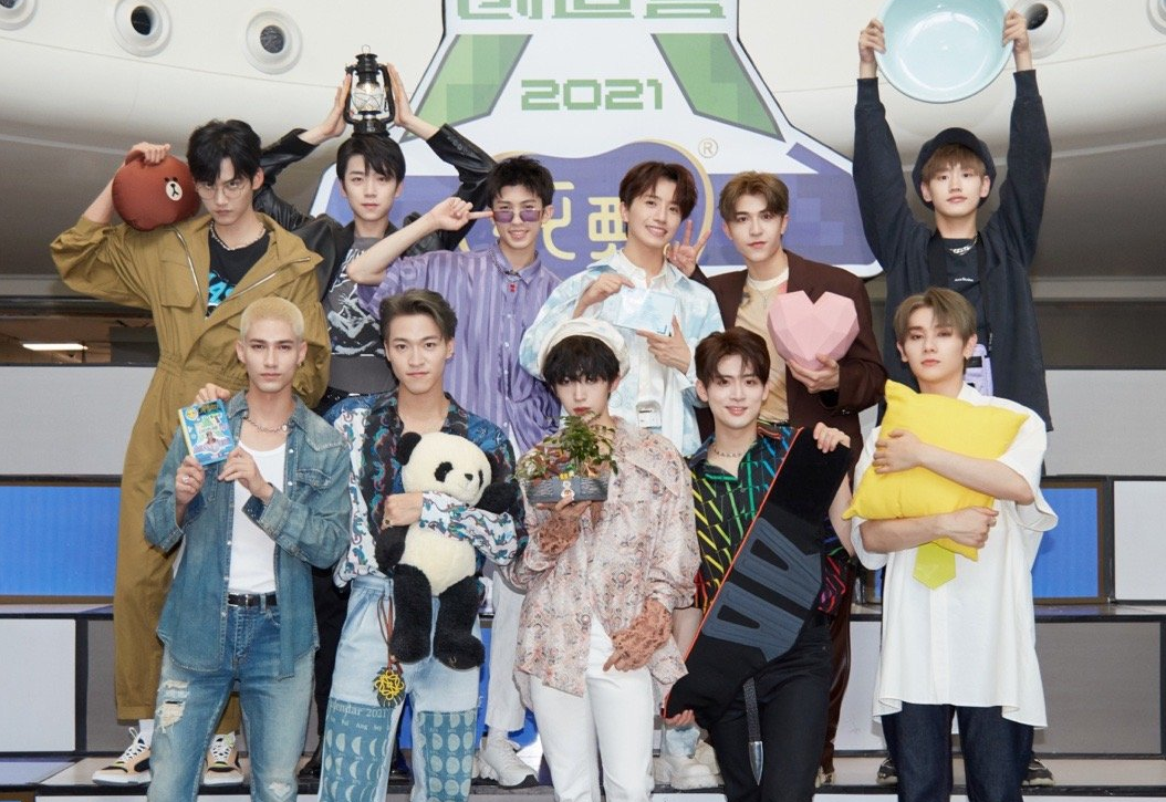 into1即将开启全国巡演预计办4场左右网友比r1se强多了