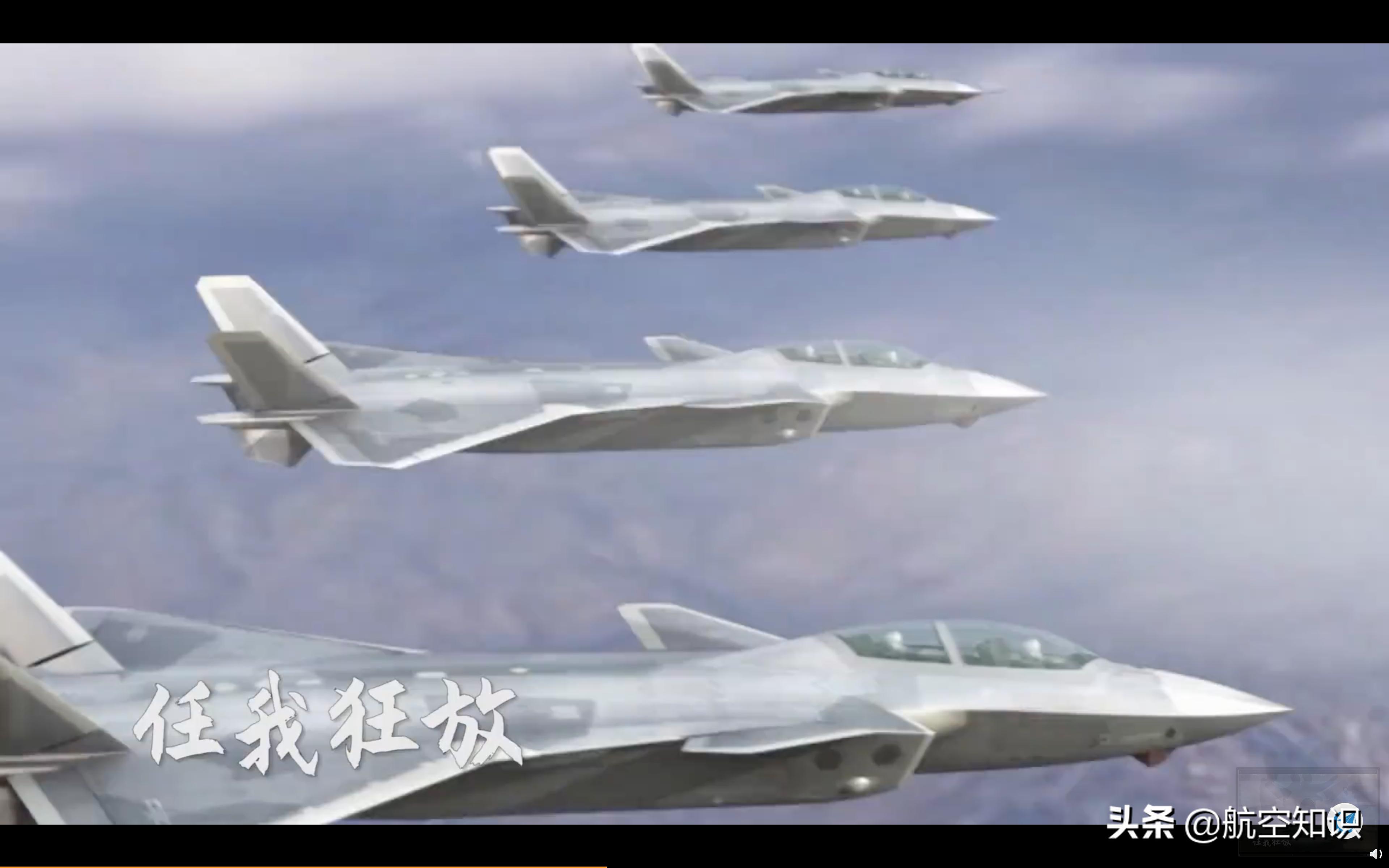 The two-seater version of F-20, or will open a new air combat mode - iNEWS