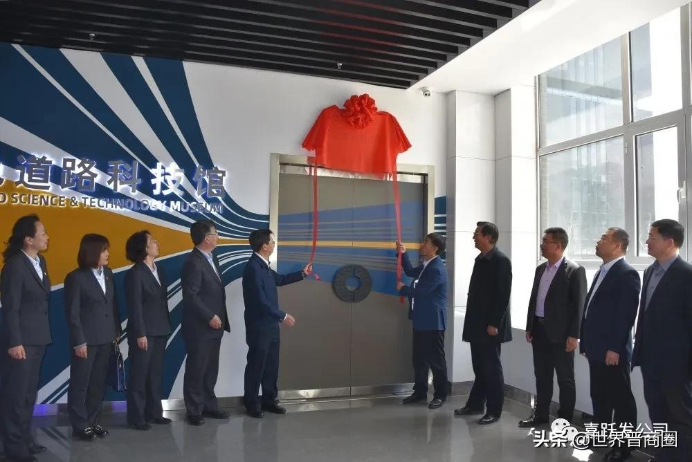 喜跃发2020年净利润同比增长7.51%!还与省科技馆签了大单