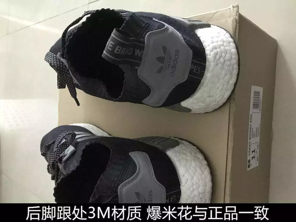 亲身经历告诉你!莆田鞋能买不?/