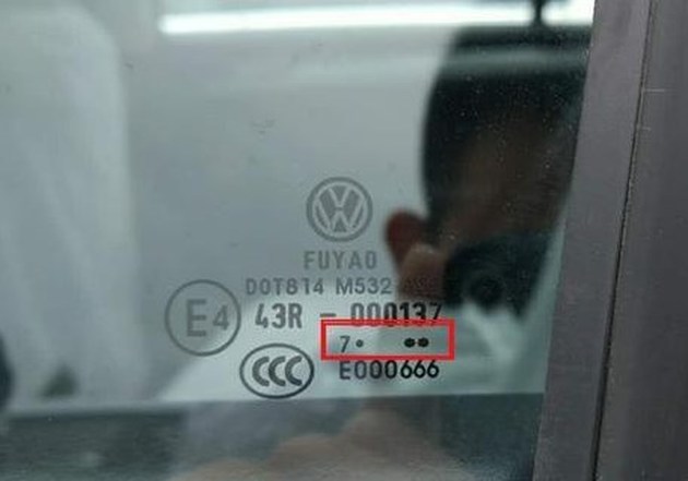 What does the code on the car glass mean? - iNEWS