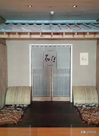 盤點那些你一次都沒去過的高檔餐廳
