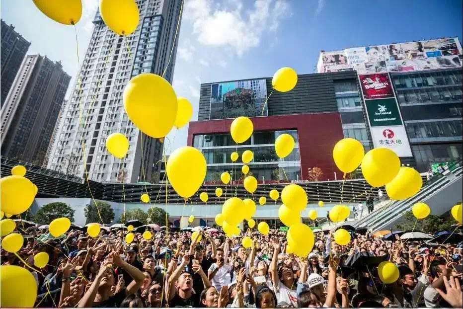 七彩云南第壹城送万元金枣？呈贡旗舰项目“豪”得有底气
