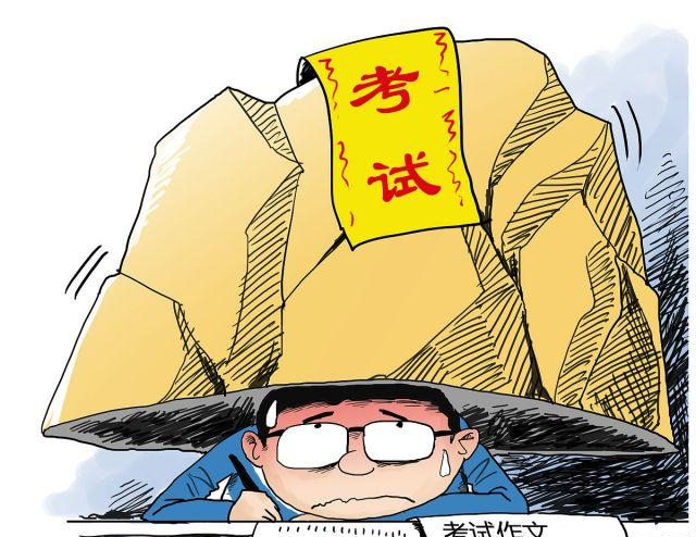 “雙減”之下，中考后讀普高、職高、技校，最后的發展前景如何？