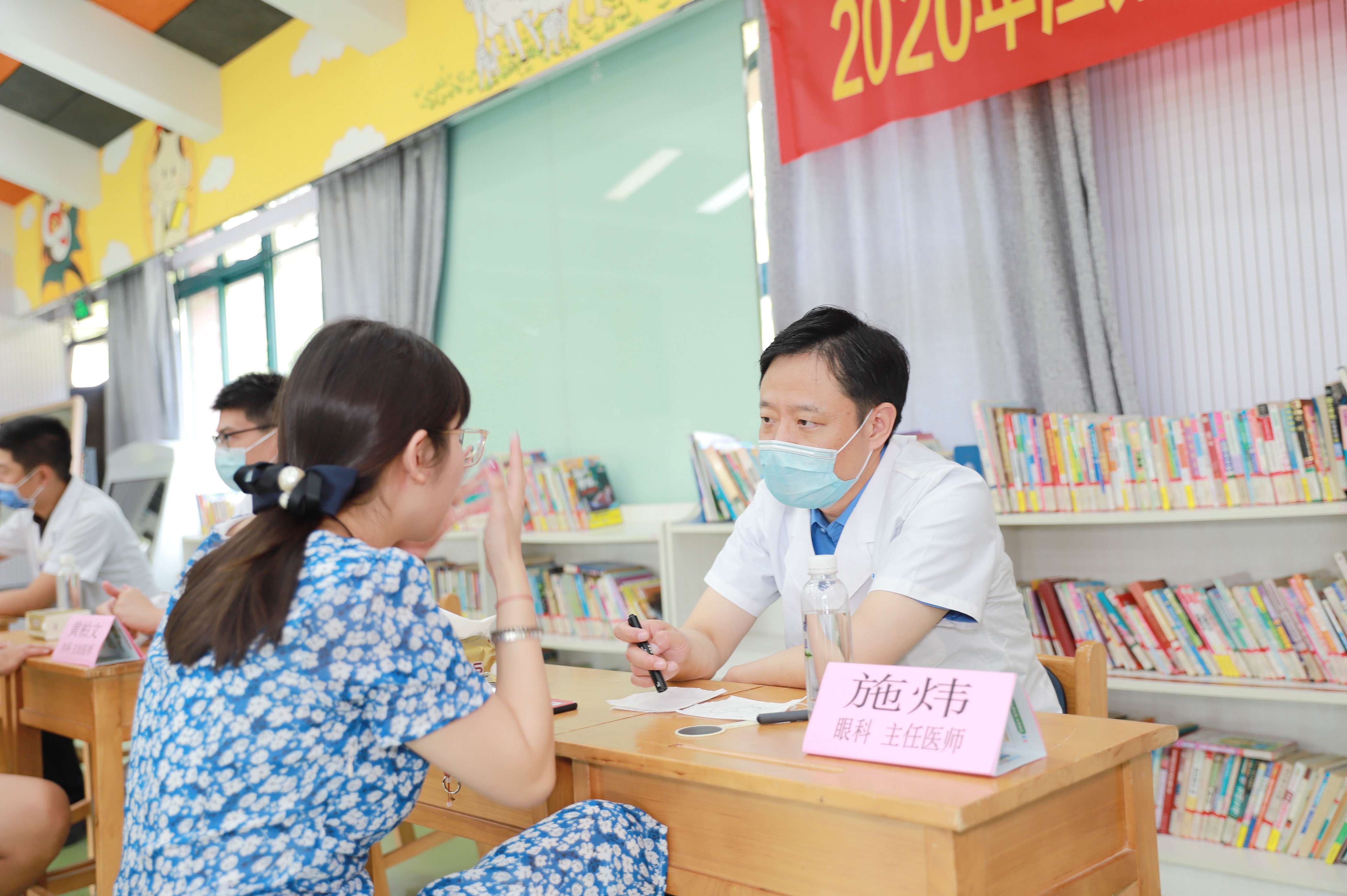 2020年江苏省“岐黄校园行”中医药文化系列活动走进南农实小