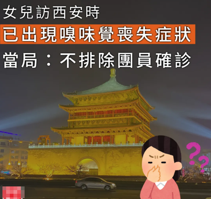 澳门一家四口阳性引爆珠澳双城，细节曝光令人警醒！南京刑拘老太一己私欲害惨整个扬州，借绿码出行太可恨