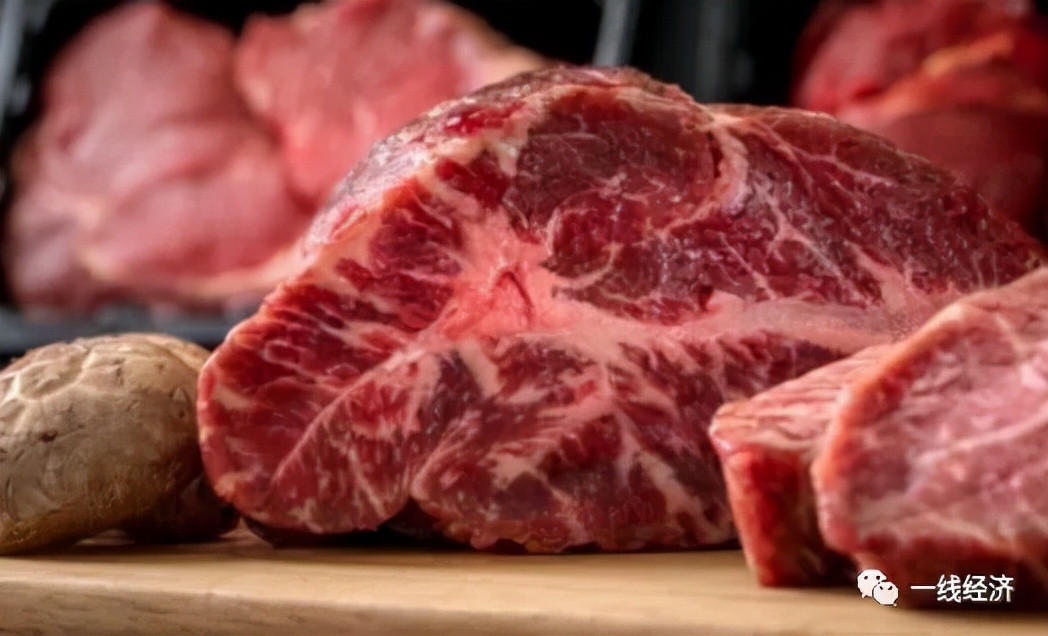 Following the skyhigh price of beef, even the seasonings in South