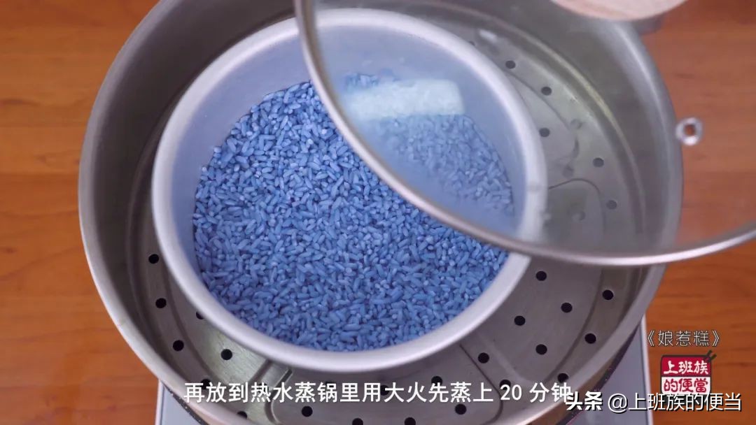 从热播剧学的糯米做法，色彩斑斓，软糯香甜，难怪火了几百年