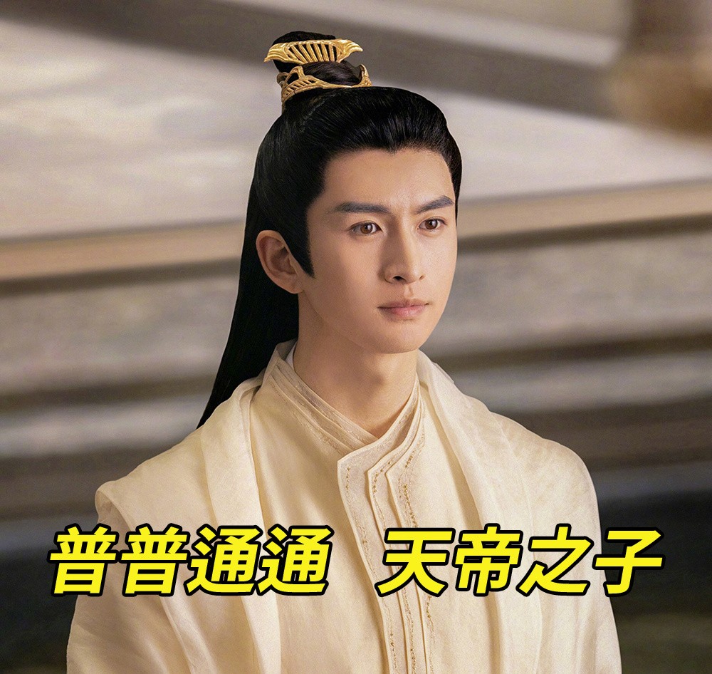 Zhang Yunlong, he is in the hit drama - iNEWS