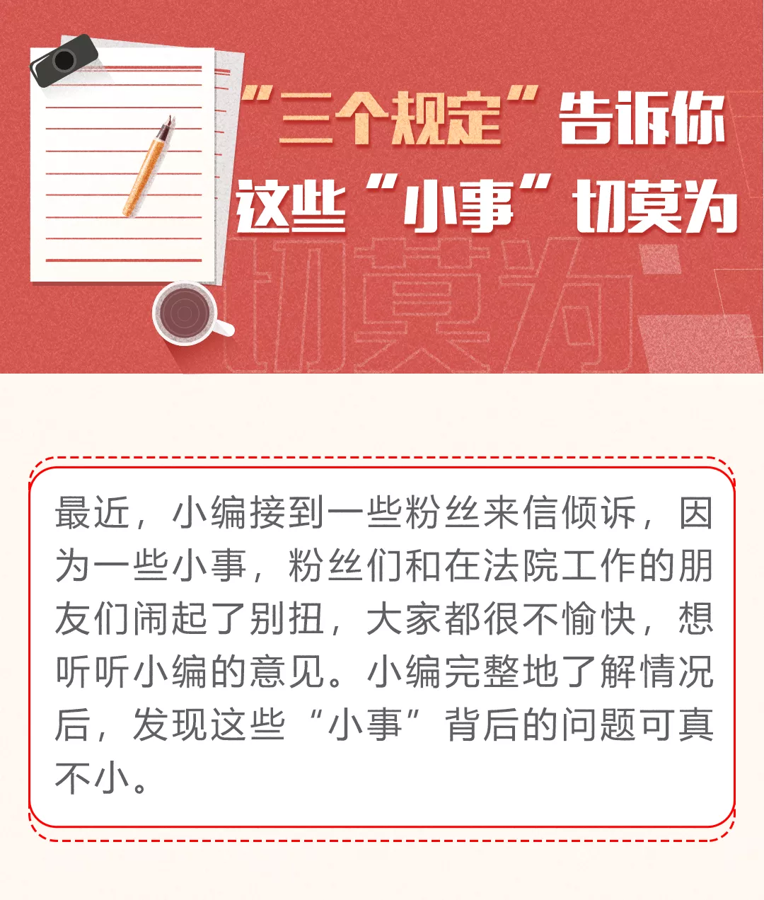 涨 ЩС¡ĪΪ