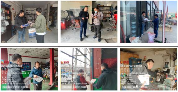 华夏万里行发行日记——河南·安阳