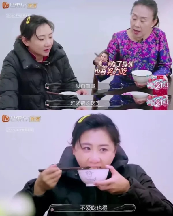 同樣是豪門，為什么郭晶晶灑脫幸福，而奚夢(mèng)瑤、何雯娜如此憋屈？