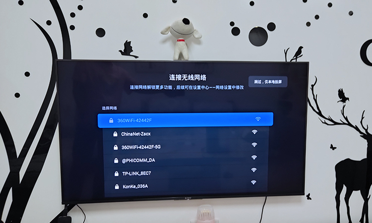 商务投屏好伴侣:乐播乐投测评体验