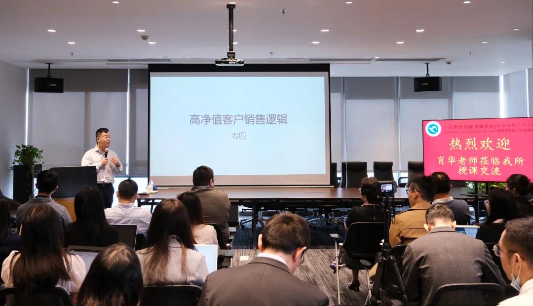 「天明动态」律师营销分享：他山之石可以攻玉