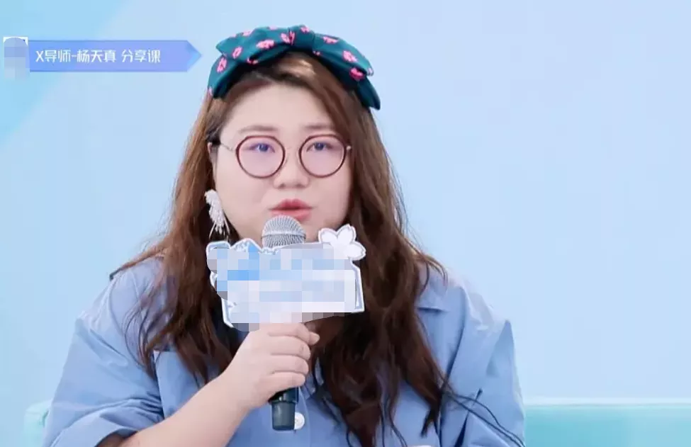 杨天真式鸡汤太毒，用李现举例让流量去沉淀，看鹿晗就知道下场