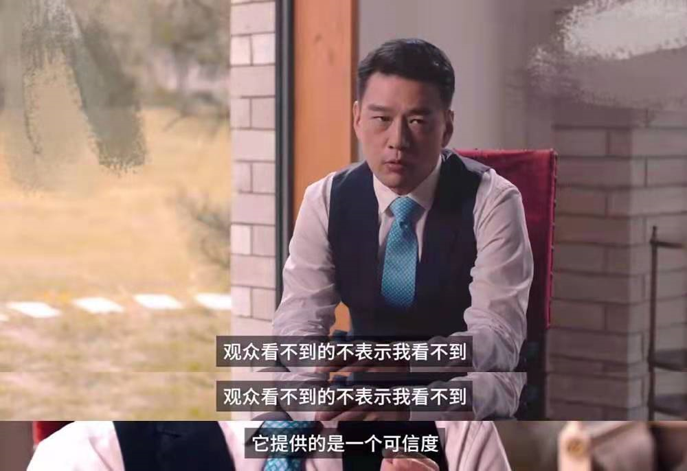 “逼疯”薇娅，拉黑佟丽娅，却宠妻20年，他霸道起来为何不油腻？