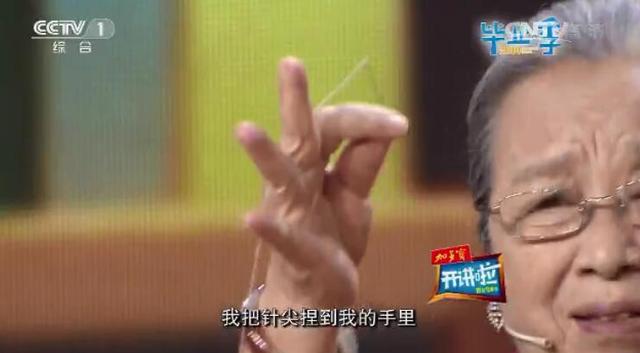 “容嬷嬷”自称年轻时很漂亮，看到照片后，网