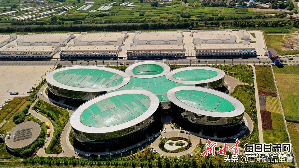 第三届中国（甘肃）中医药产业博览会今日开幕