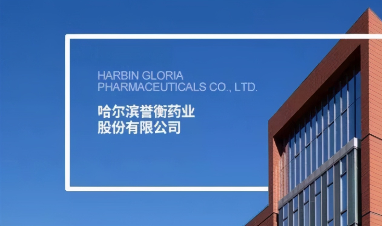 百亿身家成泡沫面临破产，医药帝国轰然倒塌！2家上市公司受牵连