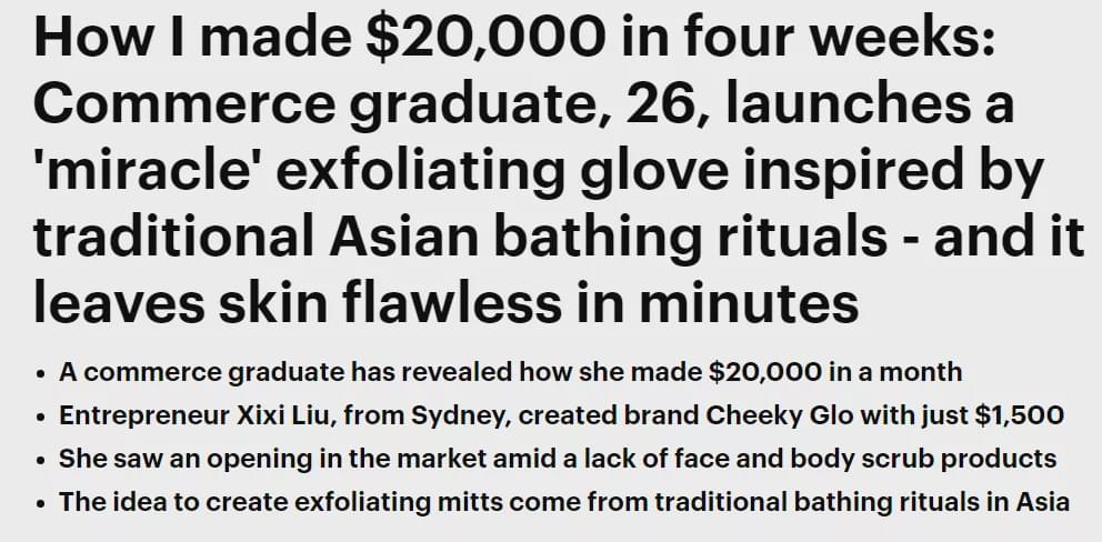 悉尼华人妹子疫情期间失业，出来创业卖搓澡巾，月入2万刀