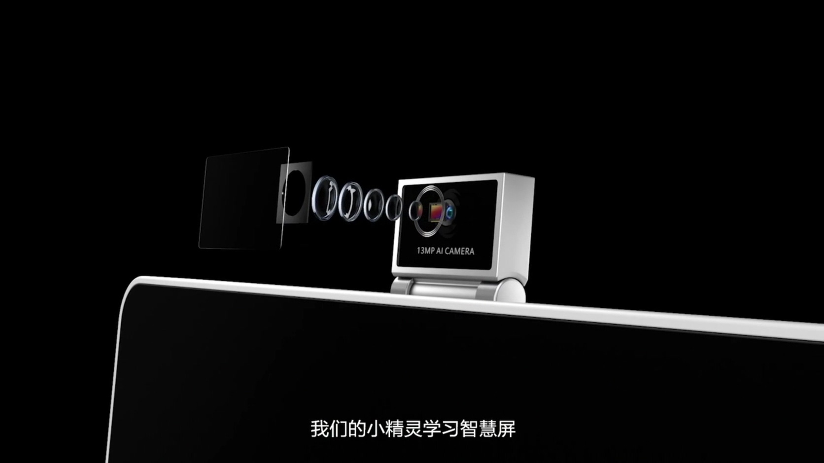 華為發布會全匯總，除了 P50 系列，諸多重磅新品亮相