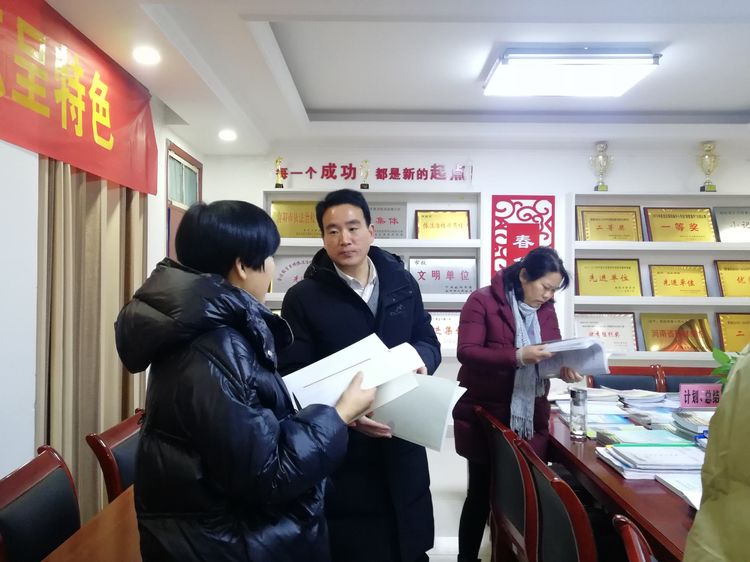 У������ӭ��� ͻ���������ɫ