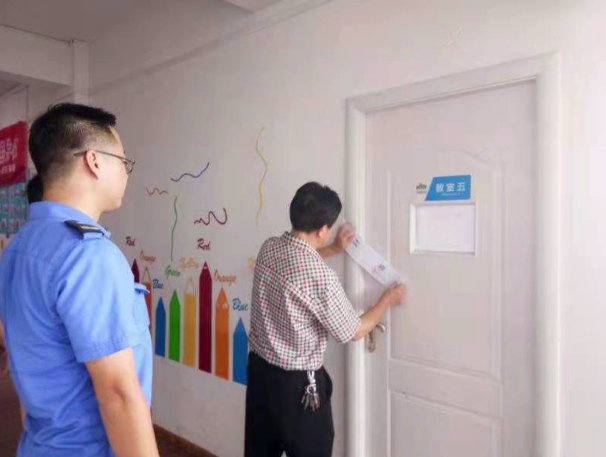 萍乡芦溪“尼克国际英语”人去楼空 负责人被警方传唤