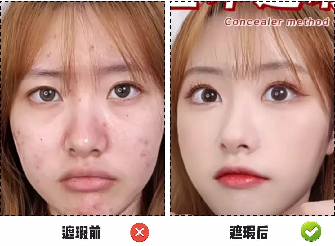 30个变好看的新手化妆技巧,堪比整容