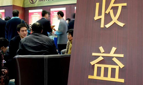 存款怎么选？结构性存款和大额存单，不要只看利率