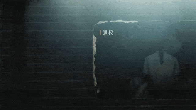 How to run ghost room the business of this evil gout