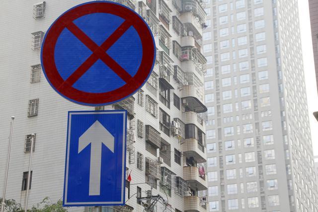 国家连发3条新规，楼市或步入“冰川期”？内行