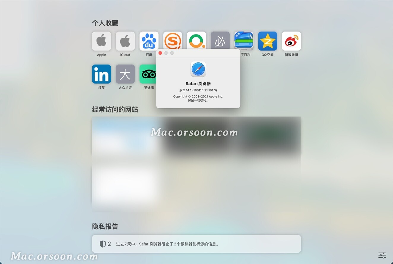 mac safari截长图图片