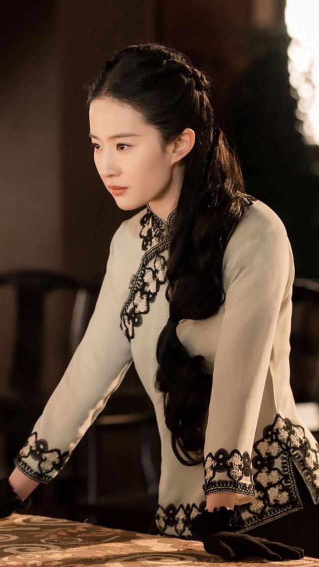 Liu Yi Fei colour is worth regain altar! Gas of the celestial being below unripe graph of skirt of a pink explodes canopy, new theatrical work and Chen Xiao match one face