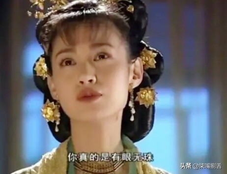 《小鱼儿与花无缺》：杨雪演技有多棒？几个眼神就能碾压范冰冰