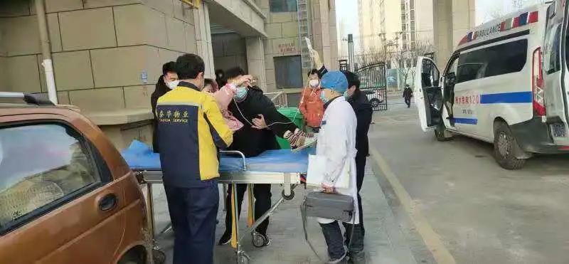 「泰华生活服务」救人于危难之间，助人于情急之中