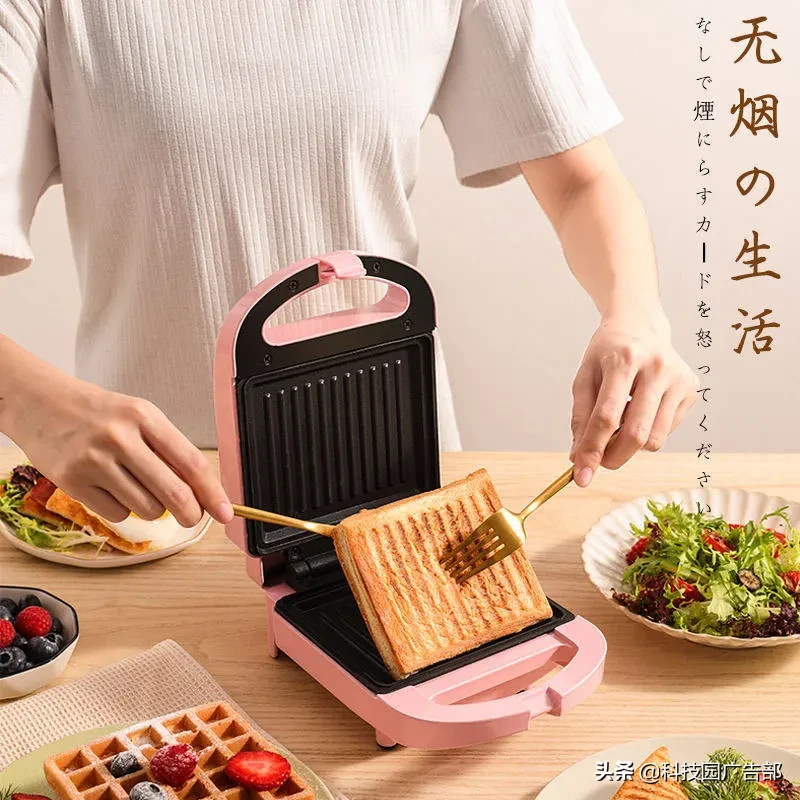秋季家用電器大放送：集結潛力爆品，選品不迷茫