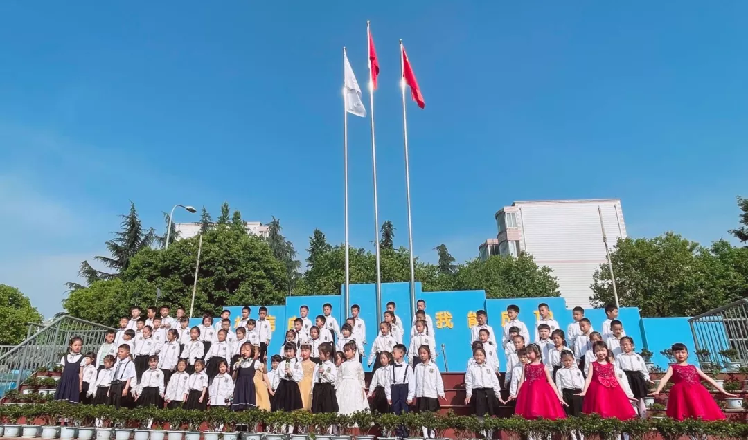 成都市双流区棠湖小学——书香校园｜经典相伴 悦读越美