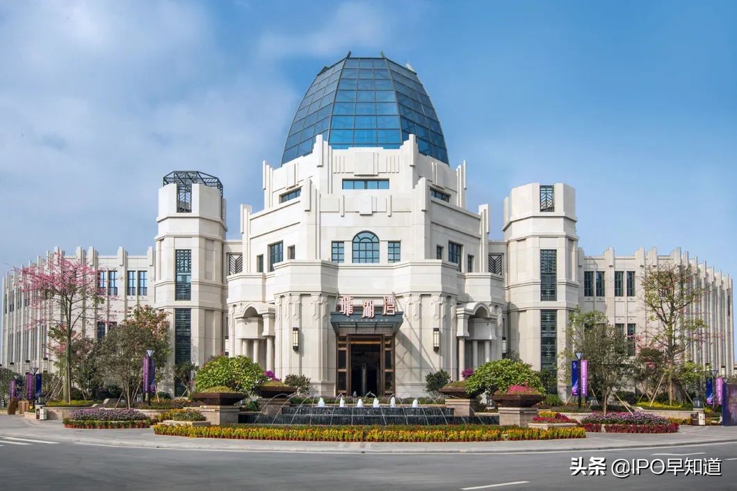 广东地产商方直集团计划赴港上市，创始人为阳