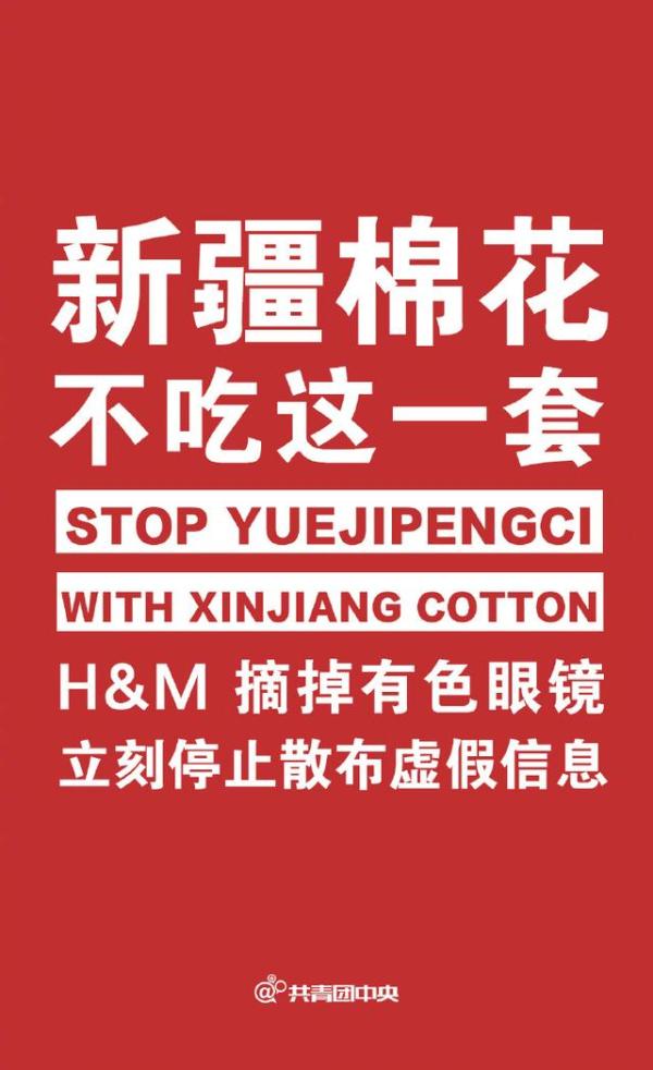 Support home products! Original Li Ning hits Xinjiang cotton on label all the time. . . . . . 