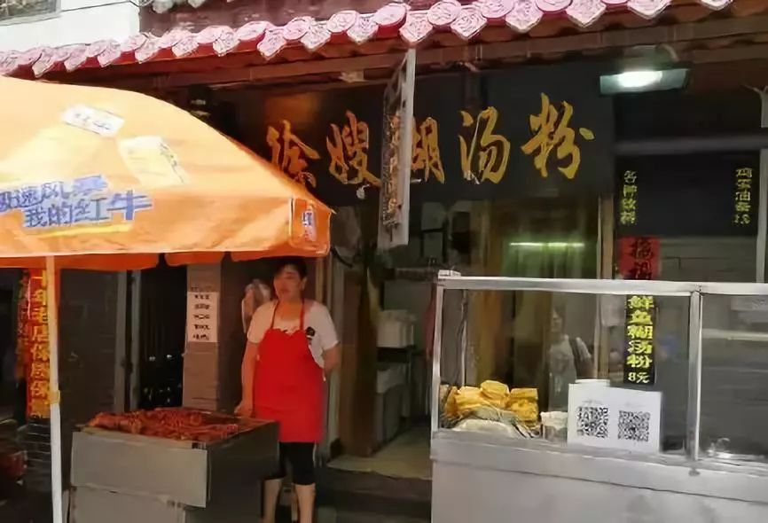 请查收！这是一份武汉吃吃吃吃吃的攻略