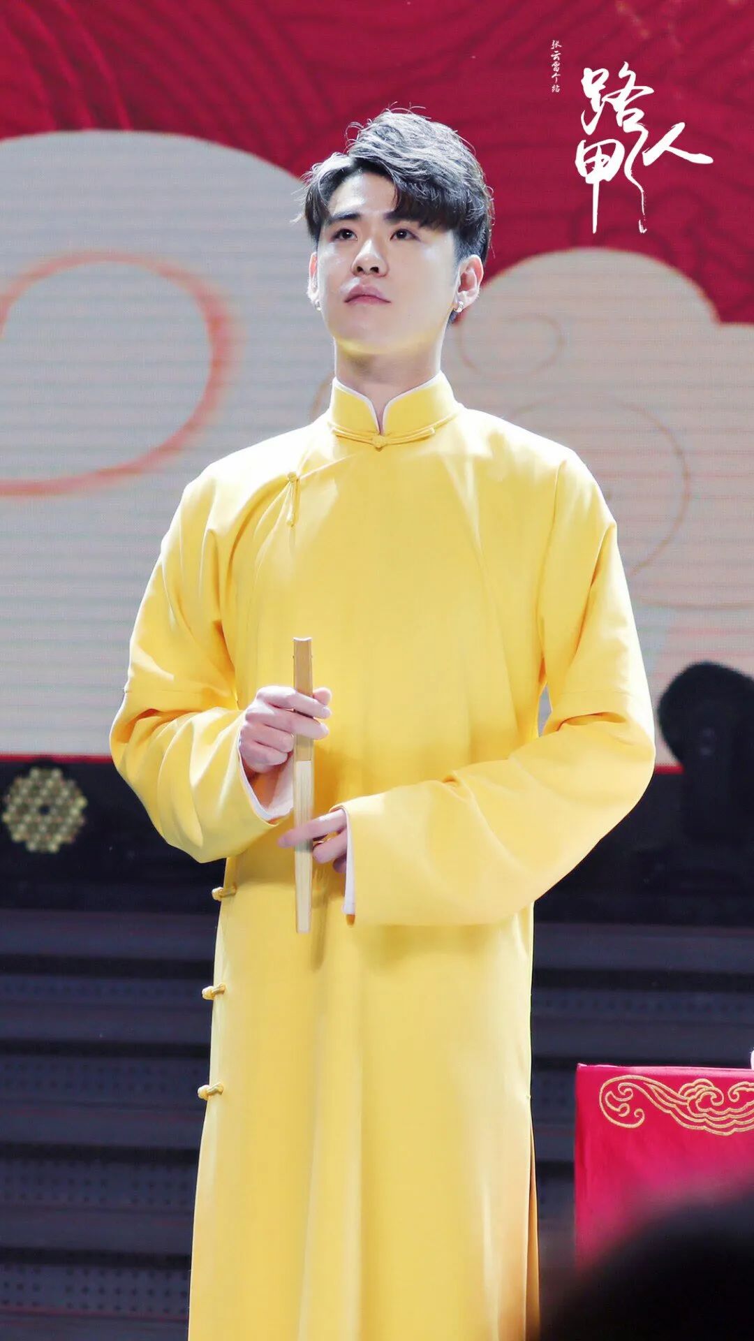 Wallpaper comes to Zhang Yunlei