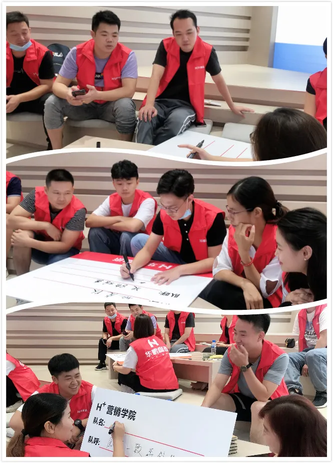 華鵬陶瓷華南區精英特訓營(yíng)精品班：我們畢業(yè)啦！乘風(fēng)破浪再出發(fā)