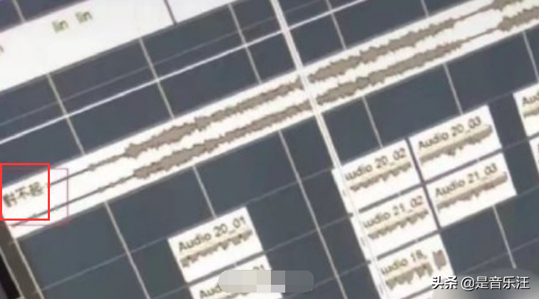 罗志祥给新歌取名《对不起》，网友纷纷感慨，