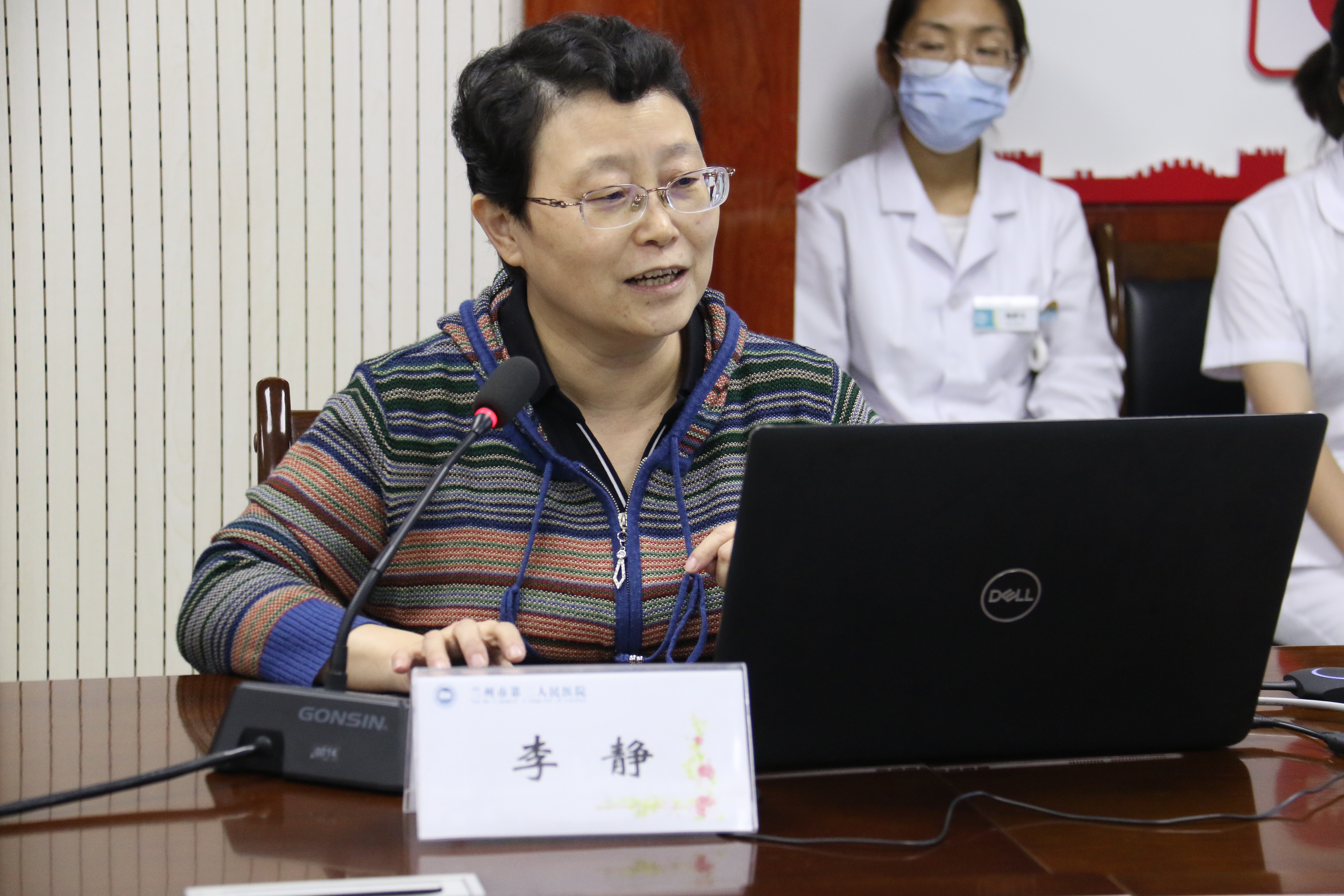 蘭州市第二人民醫(yī)院舉辦蘭州市糖尿病醫(yī)療質(zhì)量控制培訓(xùn)班