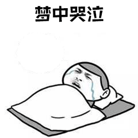 不要钱的万能“灵药”，各种慢性病都有用！快来get吧