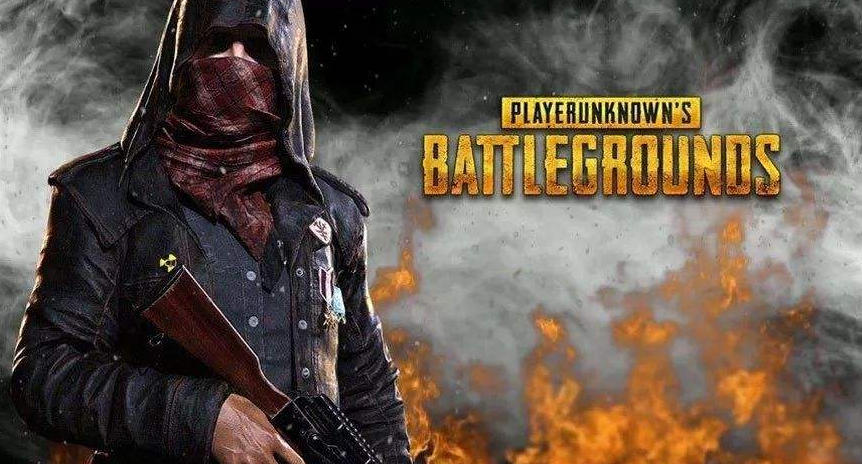 PUBG全明星刚结束 官方就公布了PGC赛程 决赛时间被网友吐槽