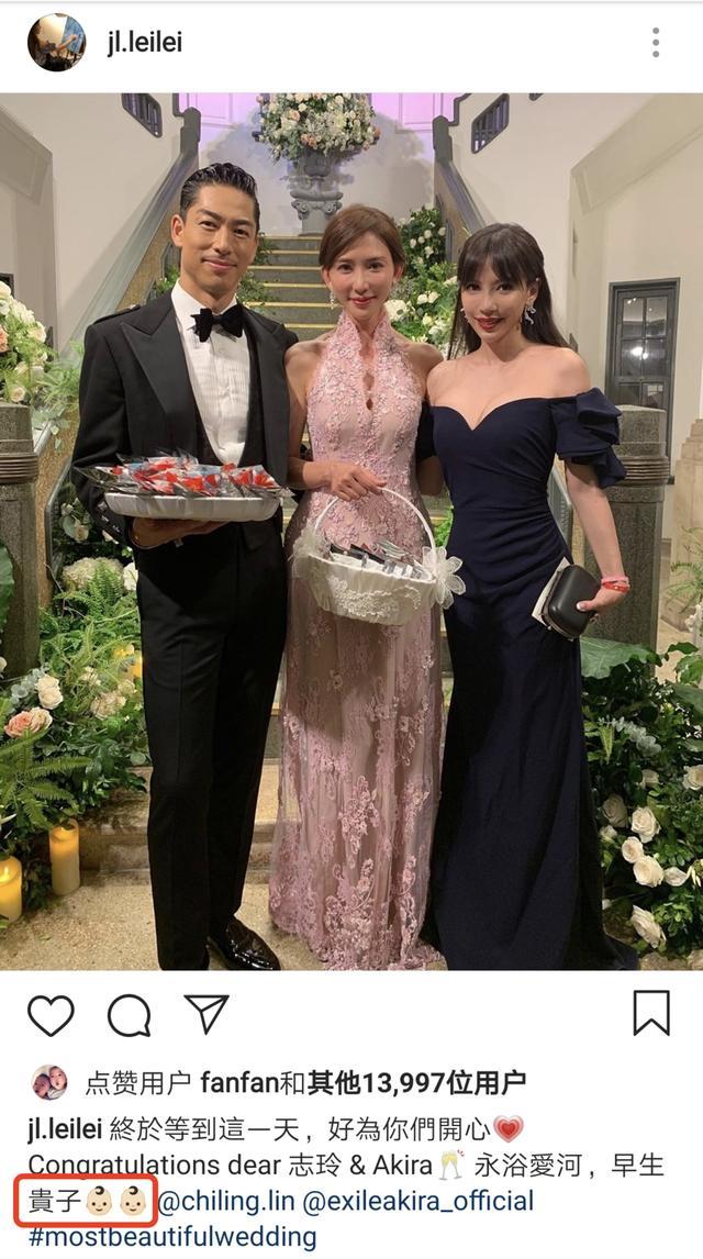 王力宏两年未秀恩爱被指婚变，经纪人否认，称两人有互动和点赞