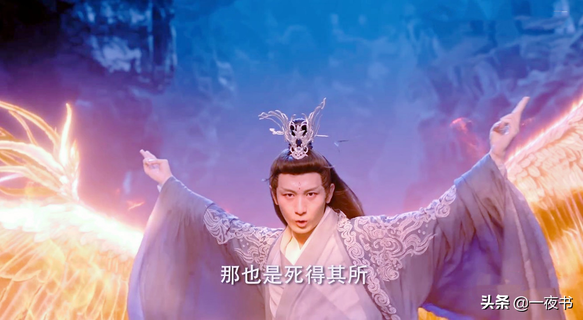 琉璃美人煞：司凤承认是罗喉计都？璇玑误会他的苦心，他为爱无悔